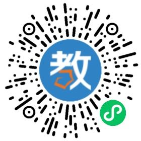 榆林興華高考補(bǔ)習(xí)學(xué)校
