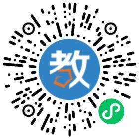 綿陽盛昌教育培訓(xùn)學(xué)校