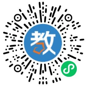 海南省東方市國際幼兒園