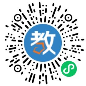 益智誠(chéng)思