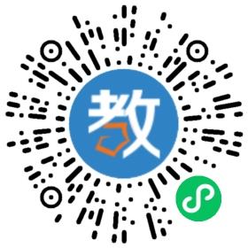青島耀中國際學校
