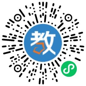 佛山順德養(yǎng)正學校