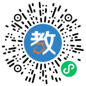 啟航教育集團(tuán)