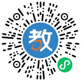 明陽教育