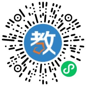 大慶導(dǎo)航教育