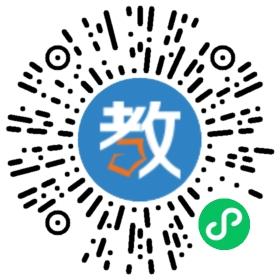 成都思揚(yáng)教育咨詢有限公司