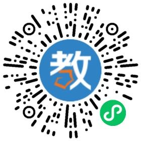 蓋倫英語