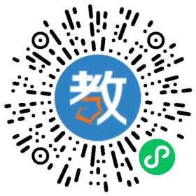 東莞市虎門拓思教育咨詢服務(wù)部