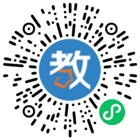 商丘市第二十中學
