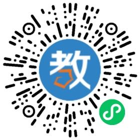 藍(lán)海貝外語(yǔ)特色幼小銜接班