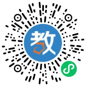 惠州經(jīng)濟(jì)職業(yè)技術(shù)學(xué)院