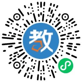 中山市古鎮(zhèn)鎮(zhèn)岡東幼兒園