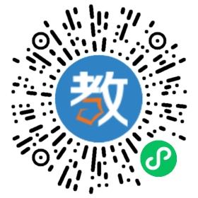 天才貝貝幼兒園