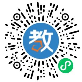 東莞臺商子弟學(xué)校