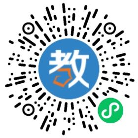 晉江市明江實(shí)驗(yàn)小學(xué)