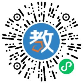 常寧金種子幼兒兒園