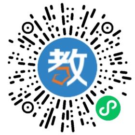 溫州市教師教育院附屬學(xué)校