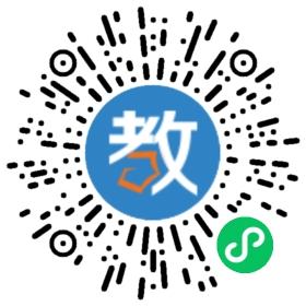 望江縣文凱學校