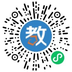 惠陽區(qū)新圩南坑學(xué)校
