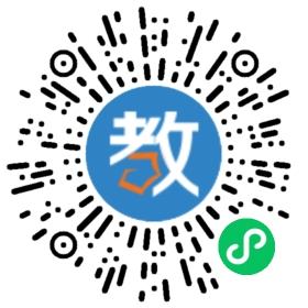 武漢金石興培訓學校