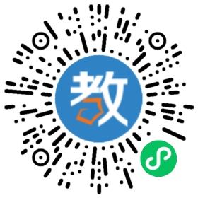 湘潭博話英語(yǔ)培訓(xùn)學(xué)校