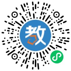 云南衡水實驗中學