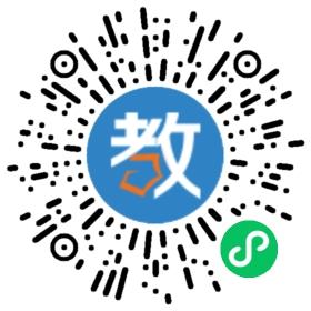 株洲市黃岡實(shí)驗(yàn)學(xué)校