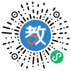 青島羅布林卡外語學(xué)校