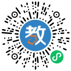 岳陽市江南通信職業(yè)技術(shù)學(xué)校