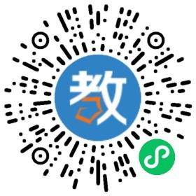 江蘇省高郵市陽光雙語初級中學(xué)