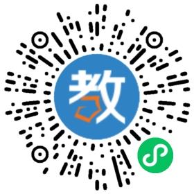 博文高補