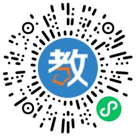 圣莎幼兒園