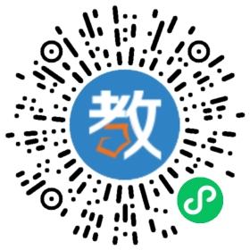 中國發(fā)展研究基金會