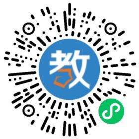 明大教育培訓中心