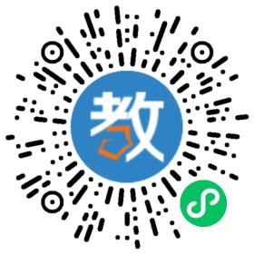 CEG教育