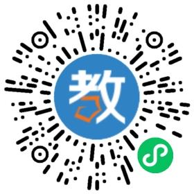 柳州市山頭小學(xué)