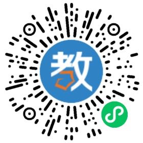 大朗長富幼兒園
