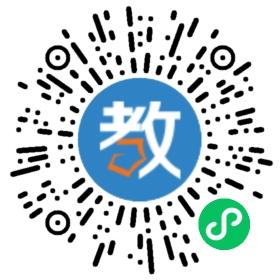 小樹苗藝術(shù)培訓(xùn)中心