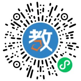 桂林富康高級中學