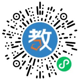 廣州穗華職業(yè)技術(shù)學(xué)校