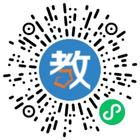 中國科學院幼兒園菏澤中央公館園