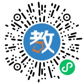 成都市新都區(qū)新徽弘儒學校