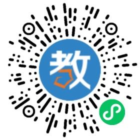 雙鴨山市建新中學(xué)
