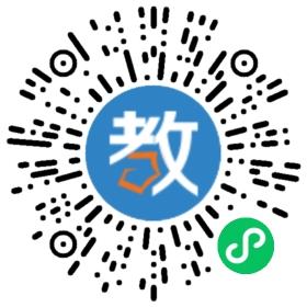山西大學(xué)附屬子弟小學(xué)