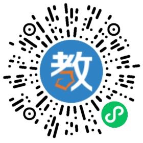 紹興市博越教育培訓學校