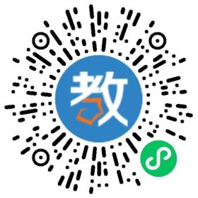 樂清市龍門教育中心