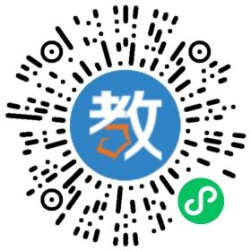 湖北省襄陽市長虹幼兒園