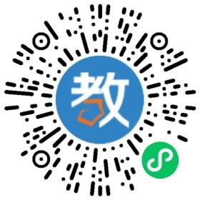 徐州市睢寧縣文華中學(xué)