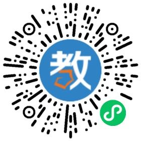臨海市超凡漸進(jìn)培訓(xùn)學(xué)校