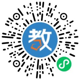 亞赫音樂學校